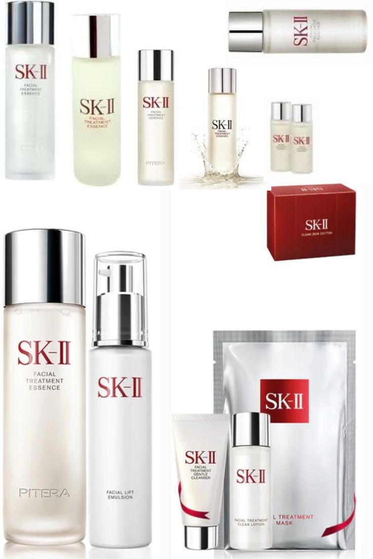 SK II